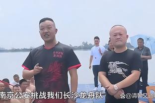 江南app怎么安装截图0